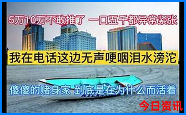 自驾游北京旅游攻略