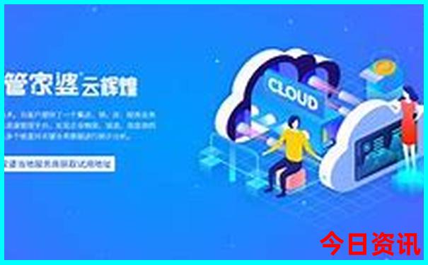 克旗旅游景点路线分布图